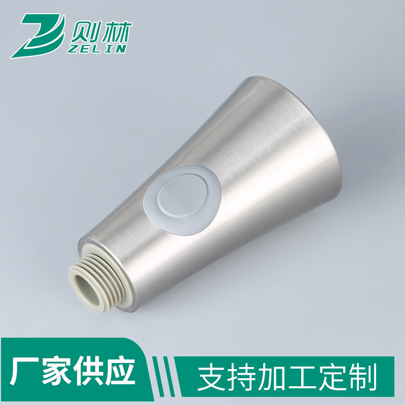 Kitchen and bathroom showerhead, electroplated high-pressure water-saving showerhead, shower accessories, showerhead undefined