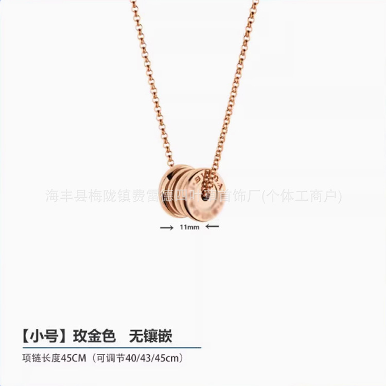 高版本宝格小红人黑陶瓷项链慈善款小蛮腰弹簧纯银18k玫瑰金男女|undefined