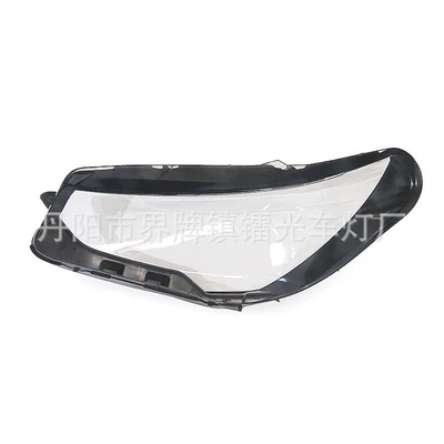 Suitable for Opel Corsa Fara qapaqları