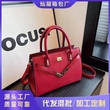 婚包高级包包大容量2025新款红色结婚手提新娘包新中式斜挎凯莉包