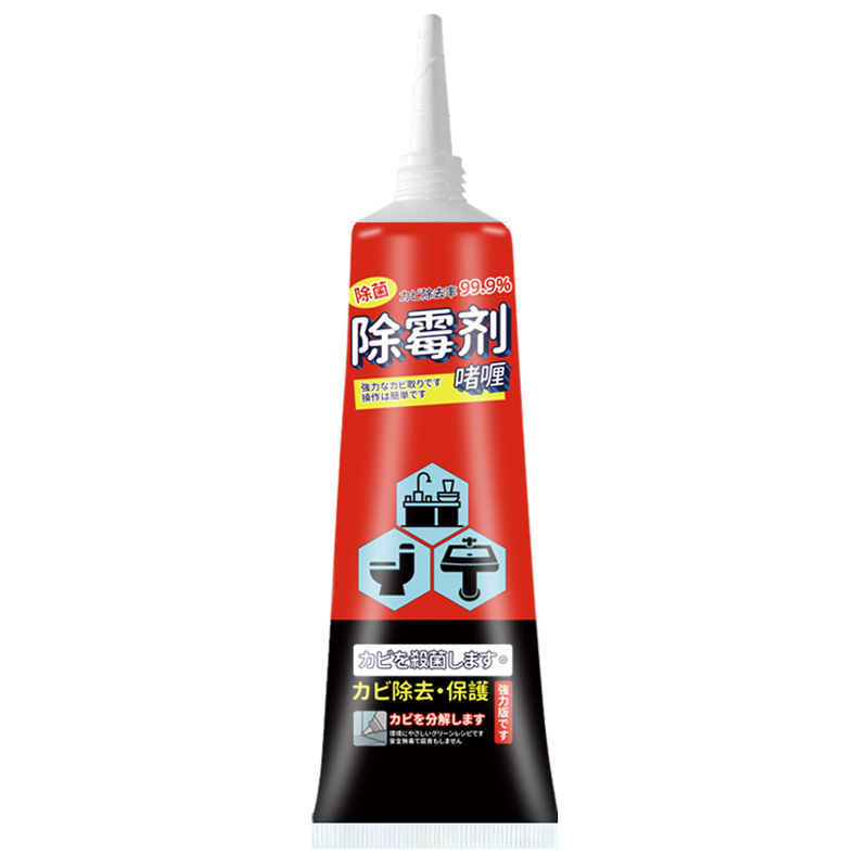 除霉啫喱厨房卫生间玻璃凝胶清洁剂瓷砖水池去霉斑冰箱洗衣机胶条|undefined