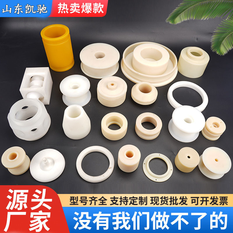 厂家供应 注塑尼龙输送滚轮 高分子聚乙烯轴套 定 制尼龙滚轮