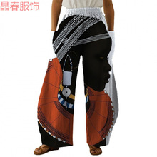 �¿�W���羳Ů�bѝ��ӡ���r�ЉT�f���ɿڴ����eѝ����ѝ�����w�S