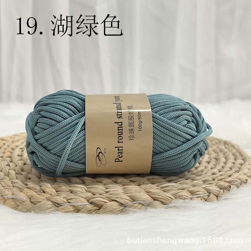 레이크그린 100g