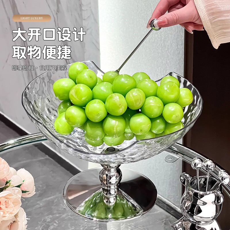 水の波紋の果物の皿の高い顔の値の客間の家庭用の新型のお茶のいくつかの軽い豪華な果物の皿のキャンディーの間食は皿を置きます。|undefined