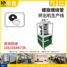 �V�|�S�����a�p�@�ܔD���C늾����o�׹����ЙCFEP�p�@�����a��