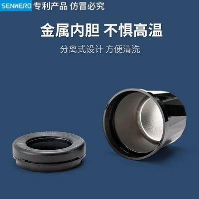 Smokeless Ash Tray | Qìchē Car ashtray