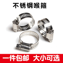 201���P䓺��� �����ܿ���ʽ�܊A�󱧹�ͨ�L�ˮ�ܹ������Ӵ�