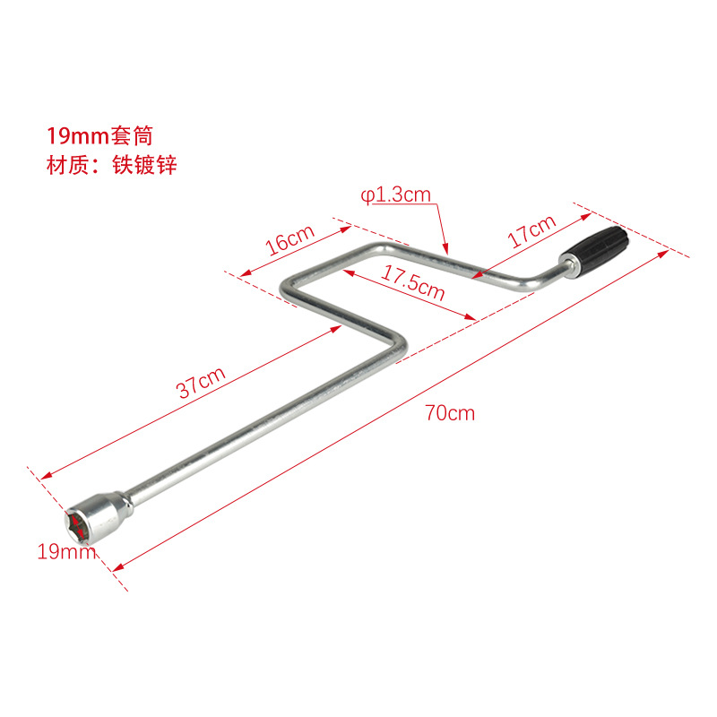 RV modification 19 sleeve rocker hand crank parking leg jack bracket with car modification accessories