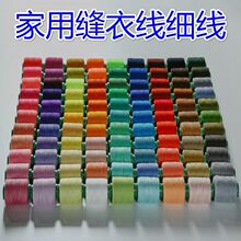 �����p�x�C���p�aᘾ����b�ֿp����ɫ�ڰ׾��F�������ÿp�´󾀾�