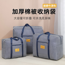 �n�������ۯB����� ��ˮ�����ռ{�� ���U����������ռ{��