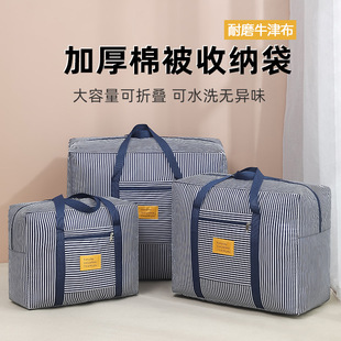 �n�������ۯB����� ��ˮ�����ռ{�� ���U����������ռ{��