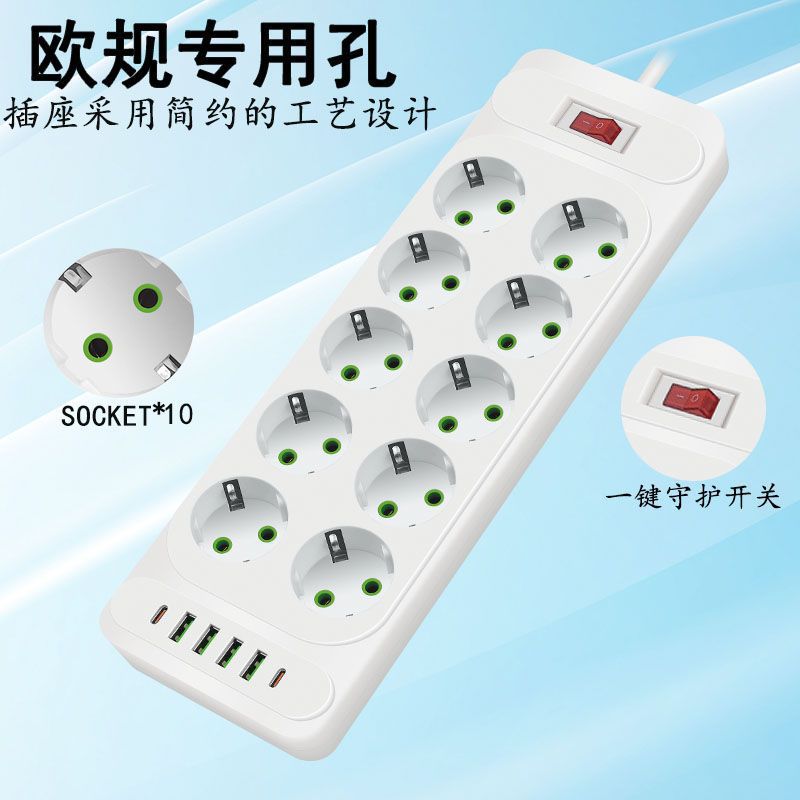 Enchufe estándar europeo USB enchufe europeo enchufe estándar alemán de alta potencia enchufe de comercio exterior