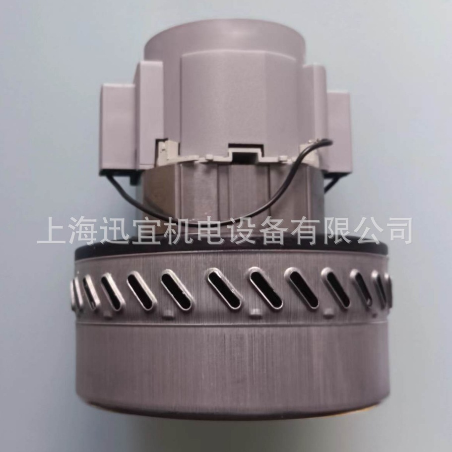 意大利SOTECO 吸尘器原装马达 NEVADA629吸水吸尘机原配电机