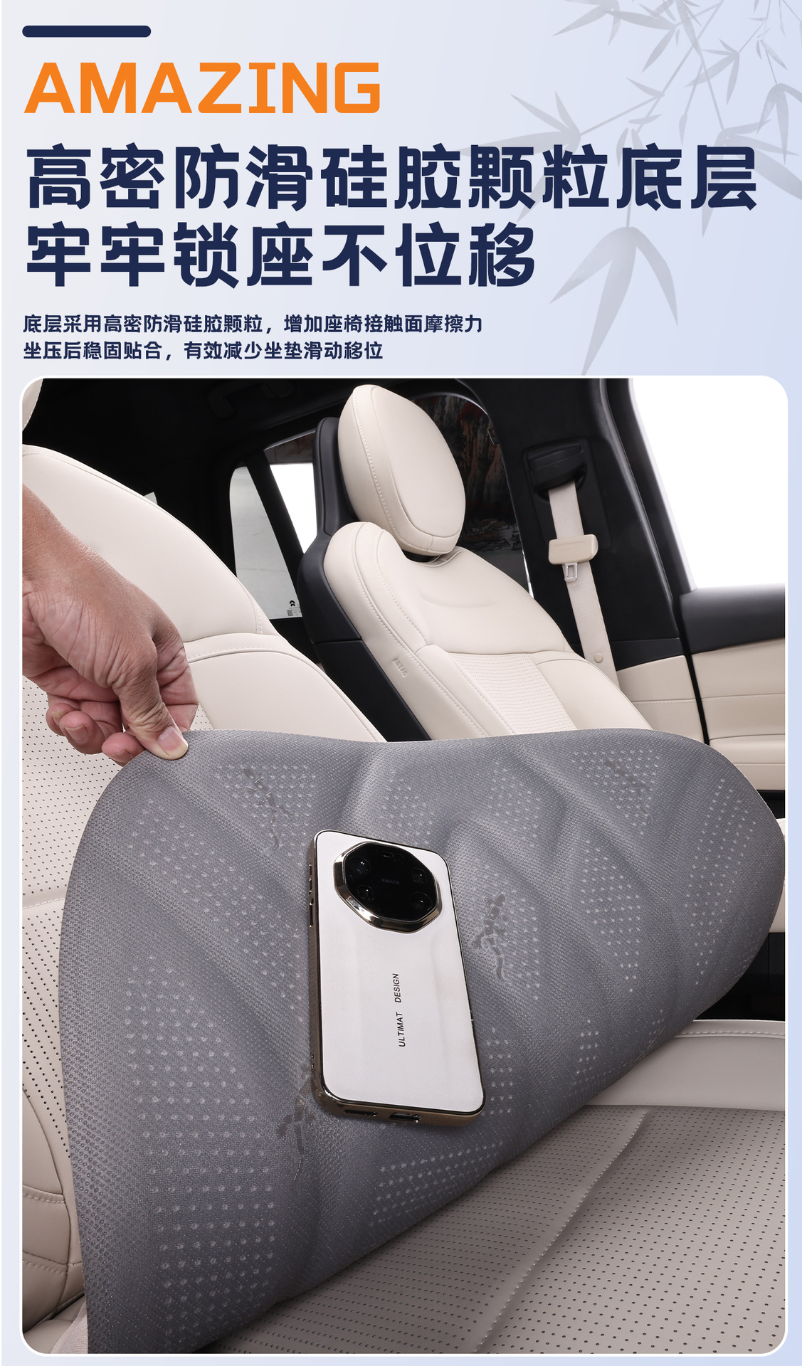 Latex cotton car seat cushion, heat-pressed and perforated, suitable for all seasons, suede three-piece seat cushion set