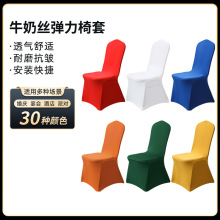 �ߙn�Ƶ��c����Ɍ��b����l��ɫ�B�wȫ�� ���]������ ��������