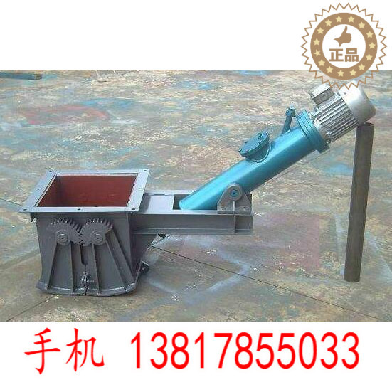 NKZ961H(NKZ964H)电动真空焊接闸阀水封真空闸阀DN50 100