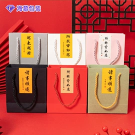 首饰包装;纸袋;工艺品/文玩礼品包装