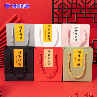 �ߙn��а��b���ִ��Y�жYƷ���ͶY�錚�����Ἀ����ӡlogo�N��