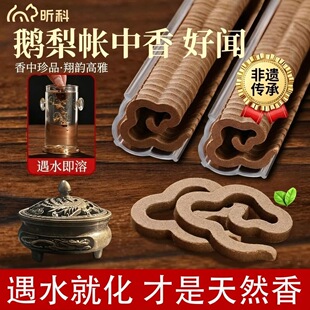 ��꿰���������������P������҃���޹�־�̴��Ѭ������Z��Ӽ�