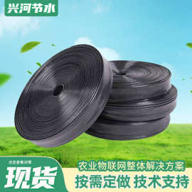 喷灌无孔水带农田灌溉浇地水袋新型水带PE软带农用输水带输水软管