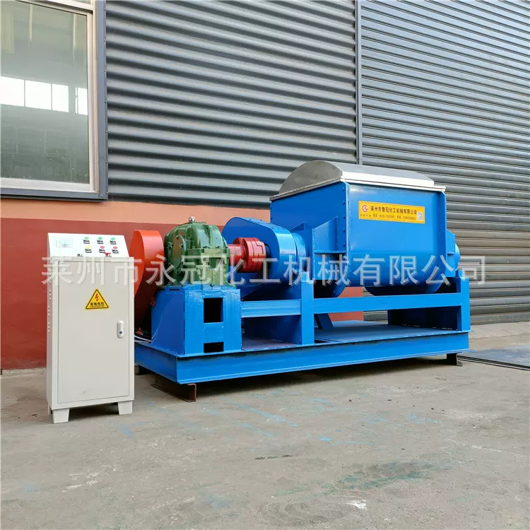 金属粉末捏合机500L电加热捏合机抽真空捏合机