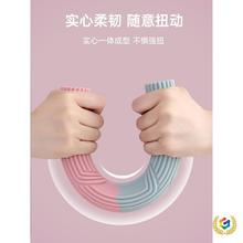 ✬放松棒硅胶多功能健身棒腕力阻力肌肉放松敲打辅具握弹力扭力棒