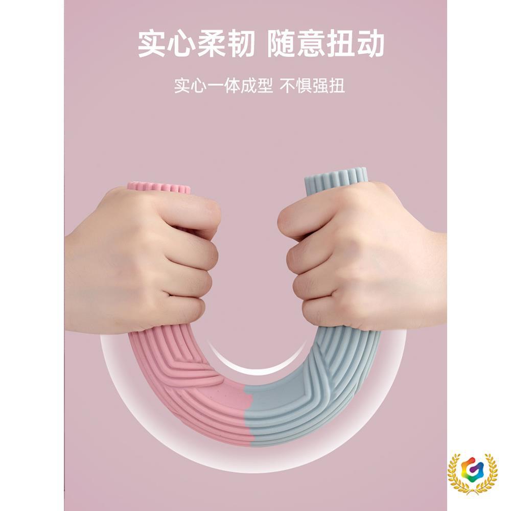 ✬放松棒硅胶多功能健身棒腕力阻力肌肉放松敲打辅具握弹力扭力棒