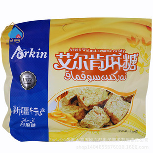 ����������228g�½��خa�и⬔���Ǵ��b�ǹ�С���b�I�B��ʳ���l