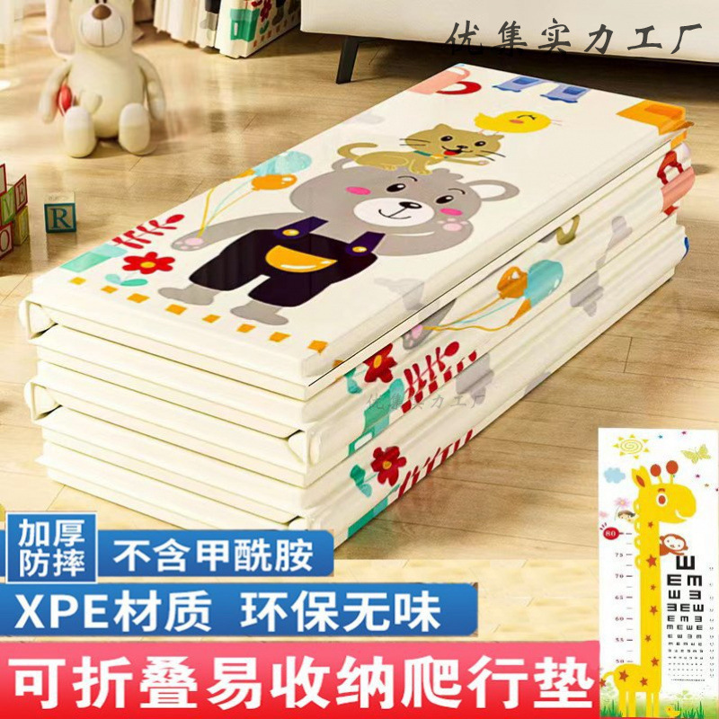 Climbing Mat Household Odorless Foldableable Kidsren's Living Room Foam Floor Mat Baby Crawling Mat Thickeneded Splicing