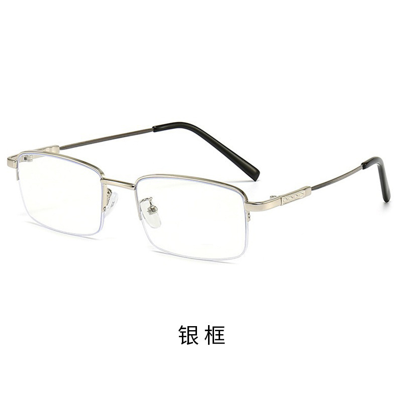 超軽量半枠記憶チタン変色老眼鏡ブルーレイ防止男性ハイビジョン多焦点遠近両用老眼鏡|undefined