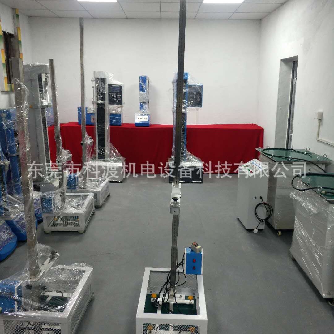 触摸屏玻璃落球冲击试验机钢球跌落测试仪 钢球跌落冲击测试仪