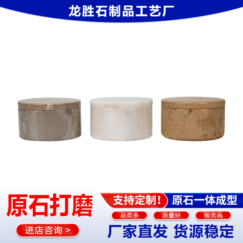 ����ֱ������ʯԲ�ε��Ϲ��տ���ζ���������������ϾӼ�����