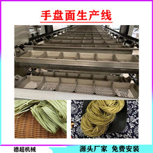 ��ʳ����淽�������a���O�� ȫ�Ԅ�����Cе