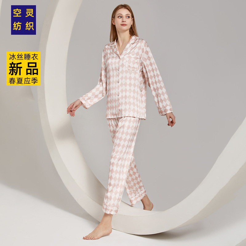 Ins Style Muji Ice Silk Pajamas Women's Summer Ice Silk Pajamas Air-conditioned Room Indoor Cool Summer Pajamas