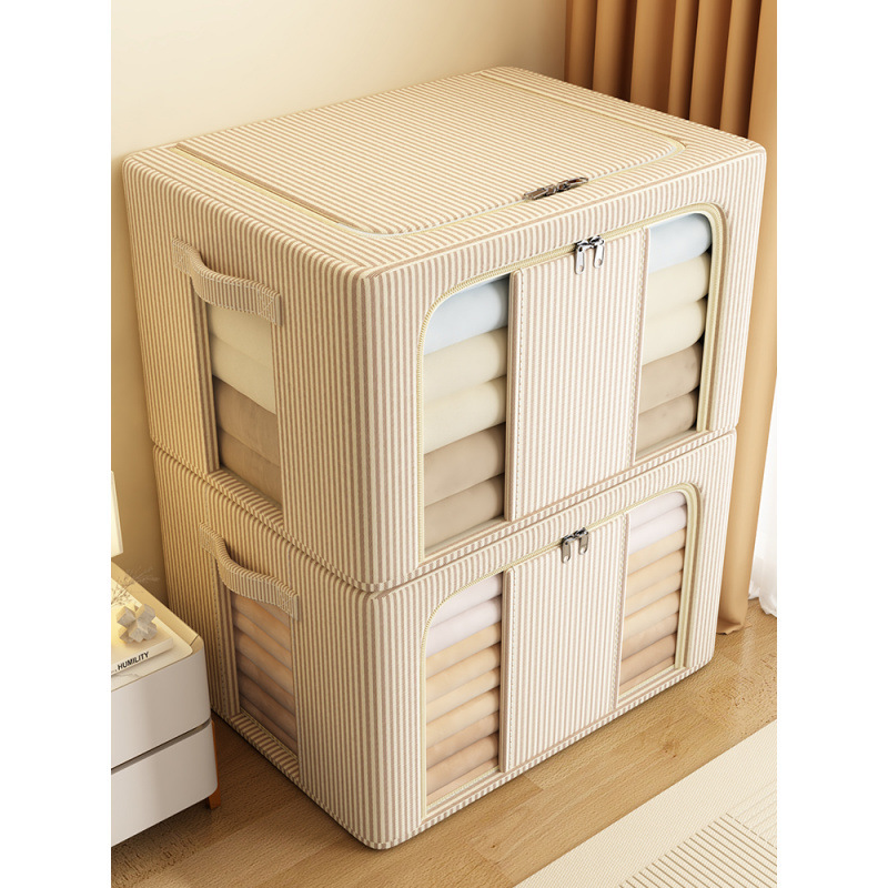 衣服收纳箱家用布艺衣柜装衣物被子百纳箱大容量整理盒筐袋佳