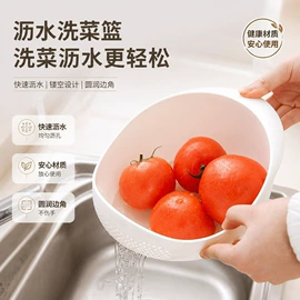 果盘、果篮;冰格;收纳盒