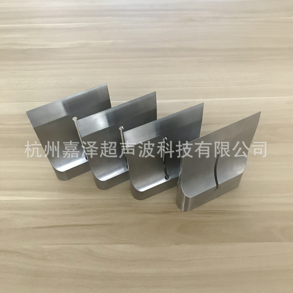 超声波切割刀 切三明治 蛋糕 面包 披萨超声切割 橡胶 钛合金刀片