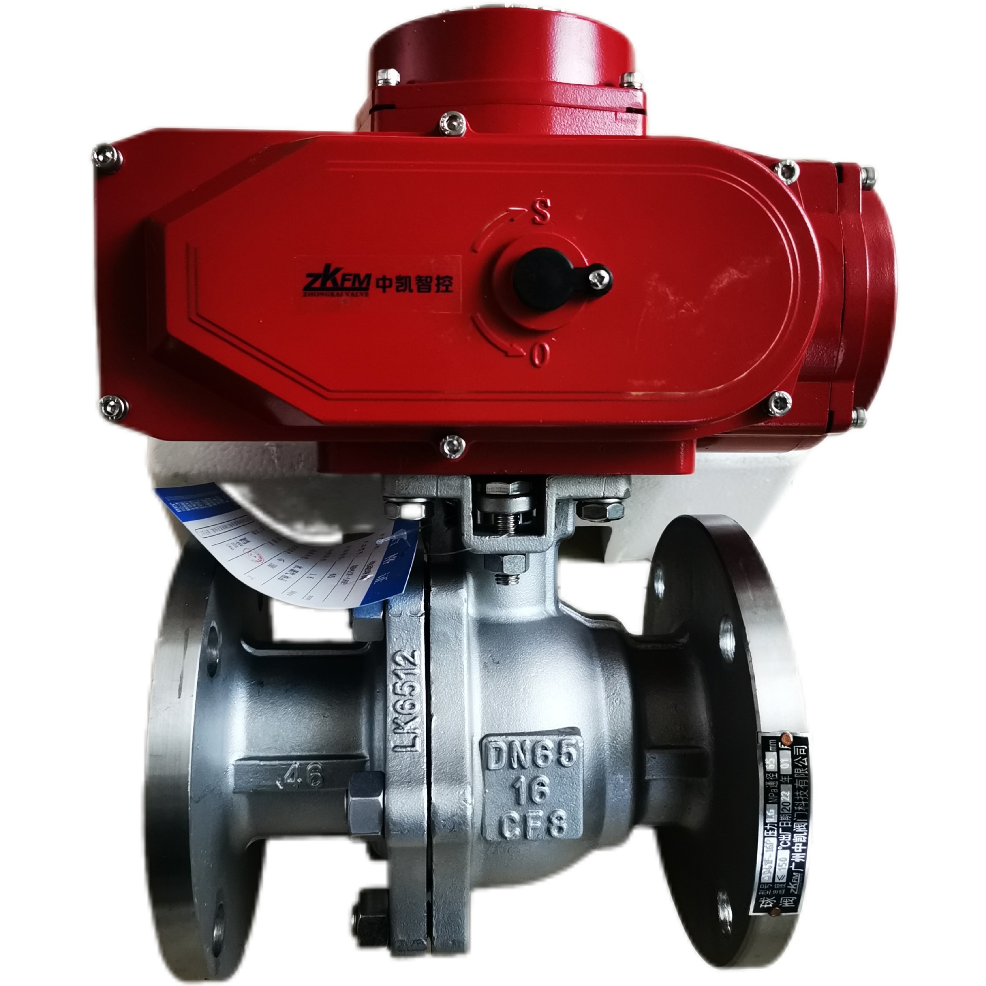 专业生产电动球阀  电动不锈钢法兰球阀  电动球阀维修