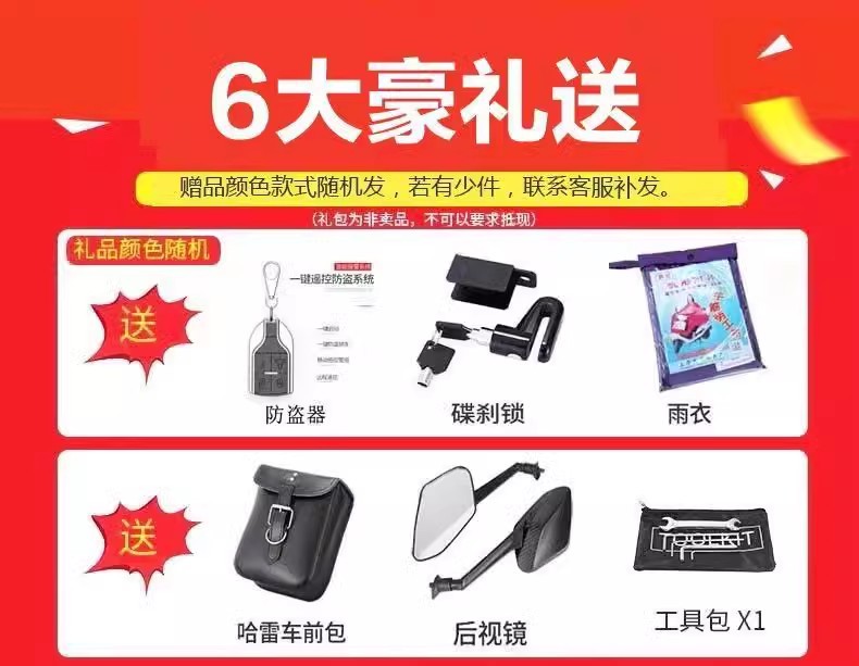 Cross-Border Harley Electric Tricycle with Wide Tires for Off-Road Use, Msds Lithium Electric Scooter, Two-Wheeled Adult Skateboard Scooter
