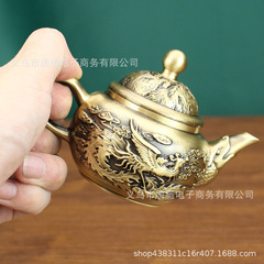 Brass Double Phoenix Small Teapot Office Living Room Pure Copper Dragon and Phoenix Small Teapot Ornament Wenzhou Small Commodity