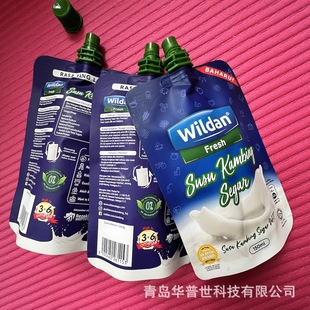 Fresh milk bar nozzle bag pure aluminum self-standing packing bag with mouth milk aluminum foil nozzle bag custom soybean milk bag