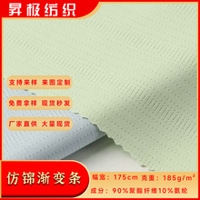 �찱���\�u׃�l���� 185g��������͸���ٸɾW�۲� polo���٤����