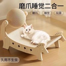 ��̖؈ץ����ʽ؈�Cһ�w�F����ĥצ����ĥ����м��؈ץɳ�l����