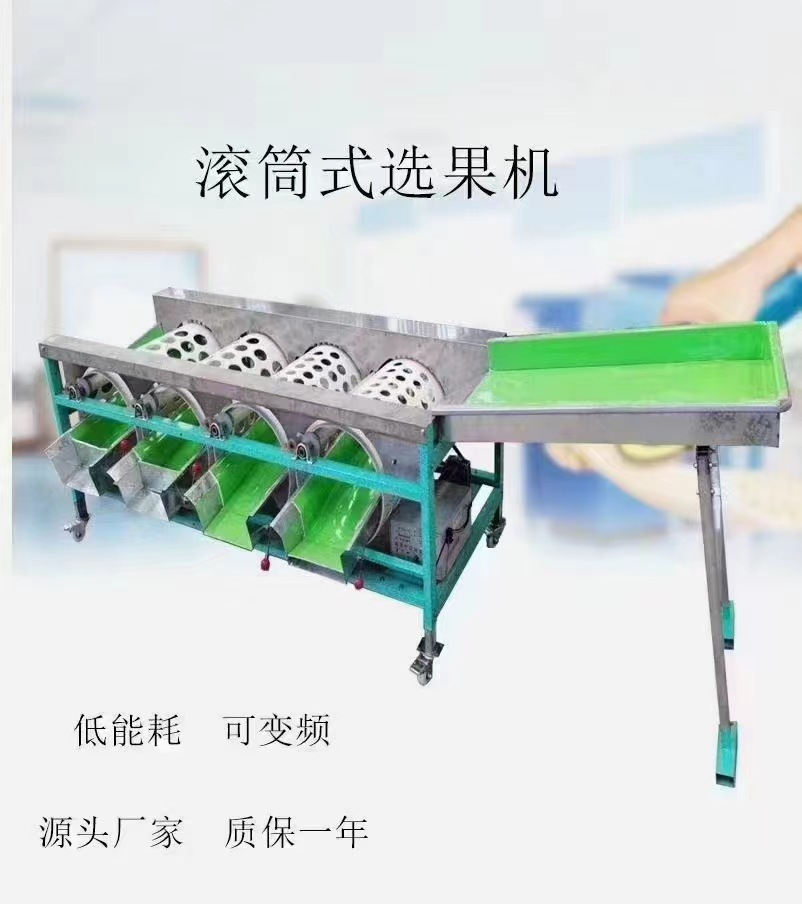 WeChat picture_20230517112452.jpg