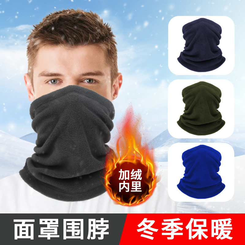Cuello térmico de vellón grueso, bufanda multifuncional para ciclismo o deportes al aire libre, protección contra el viento e invierno. image 2