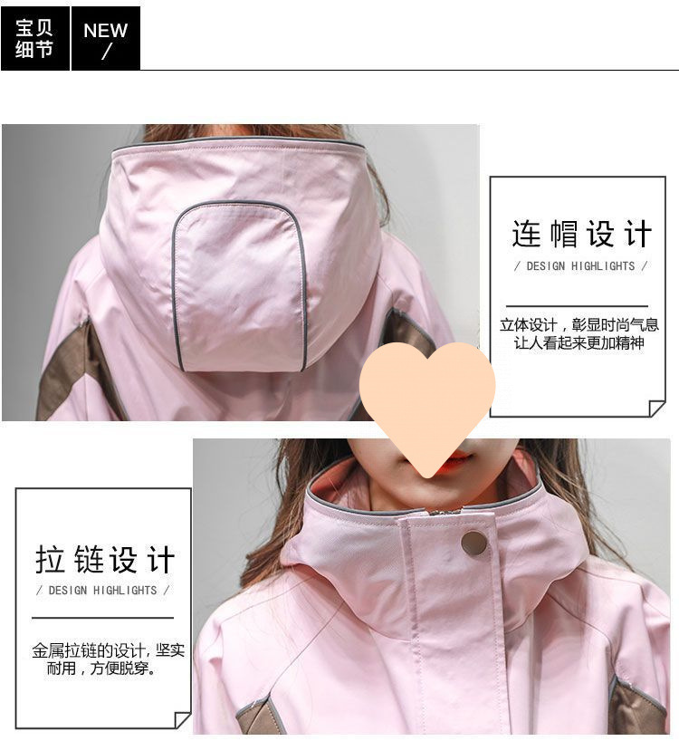 3539cd11-ccfd-4f57-a43a-53ae7acdfda9.jpe