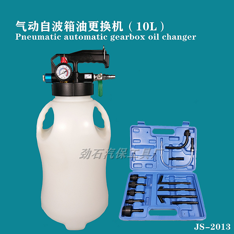 Wholesale Pneumatic/Manual Transmission Oil Changer Gearbox Oil Filling Machine Gearbox Oil Filling Machine Oil Pumping and Oil Changing Machine