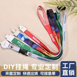 金属工艺品;奖牌;徽章