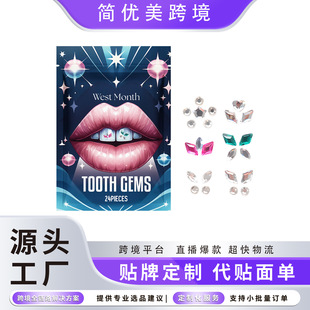 West&Month ˮ����� �b����X����Ц�����ȱ�y���X�����N